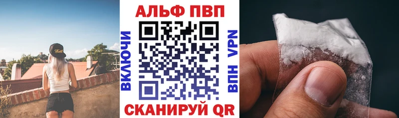 A PVP СК КРИС  Белая Калитва 