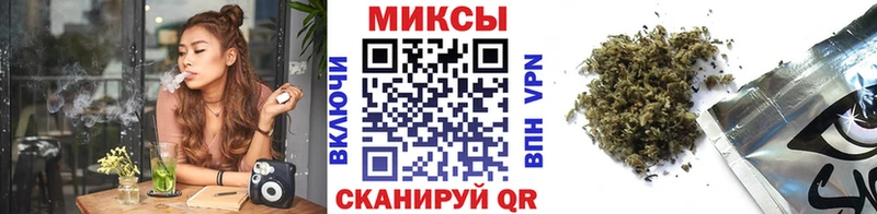 KRAKEN ССЫЛКА  где купить наркоту  Белая Калитва  Бутират оксана 