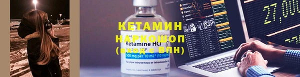 крисы Абинск