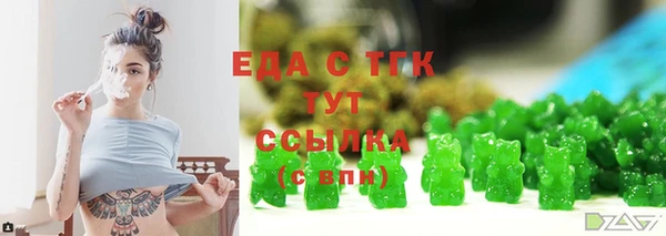 крисы Абинск