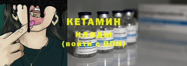 а пвп мука Новодвинск