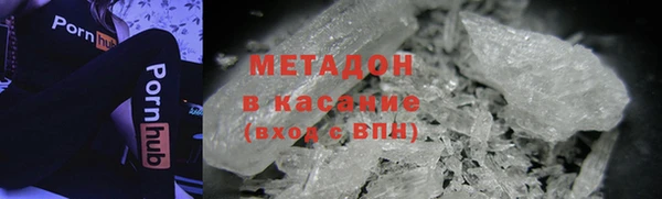 дживик Абаза