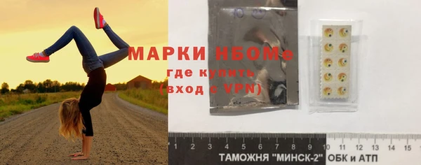крисы Абинск