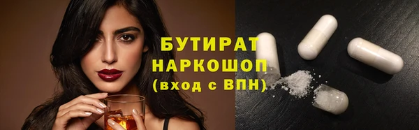 дживик Абаза