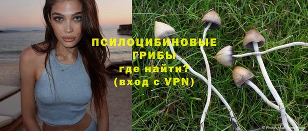 дистиллят марихуана Яровое