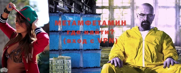 дживик Абаза