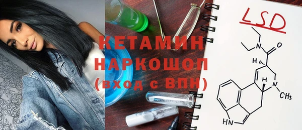 гашик Иннополис