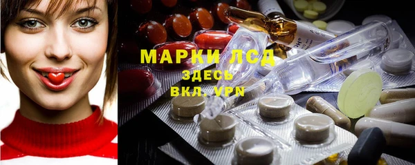 а пвп мука Новодвинск