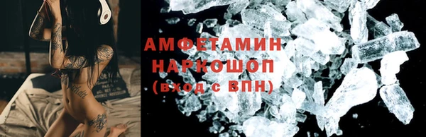 дживик Абаза